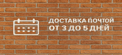 Banner from design